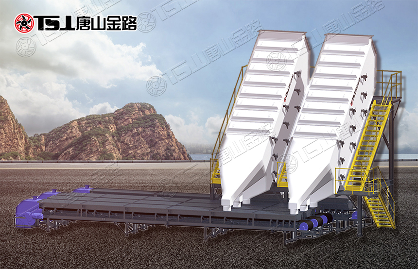 唐山金路高頻篩，是值得您信賴(lài)的篩分設備