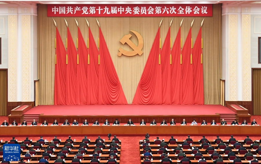 十九屆六中全會(huì )給出礦業(yè)發(fā)展新趨勢：構建綠色、環(huán)保的砂石生產(chǎn)線(xiàn)