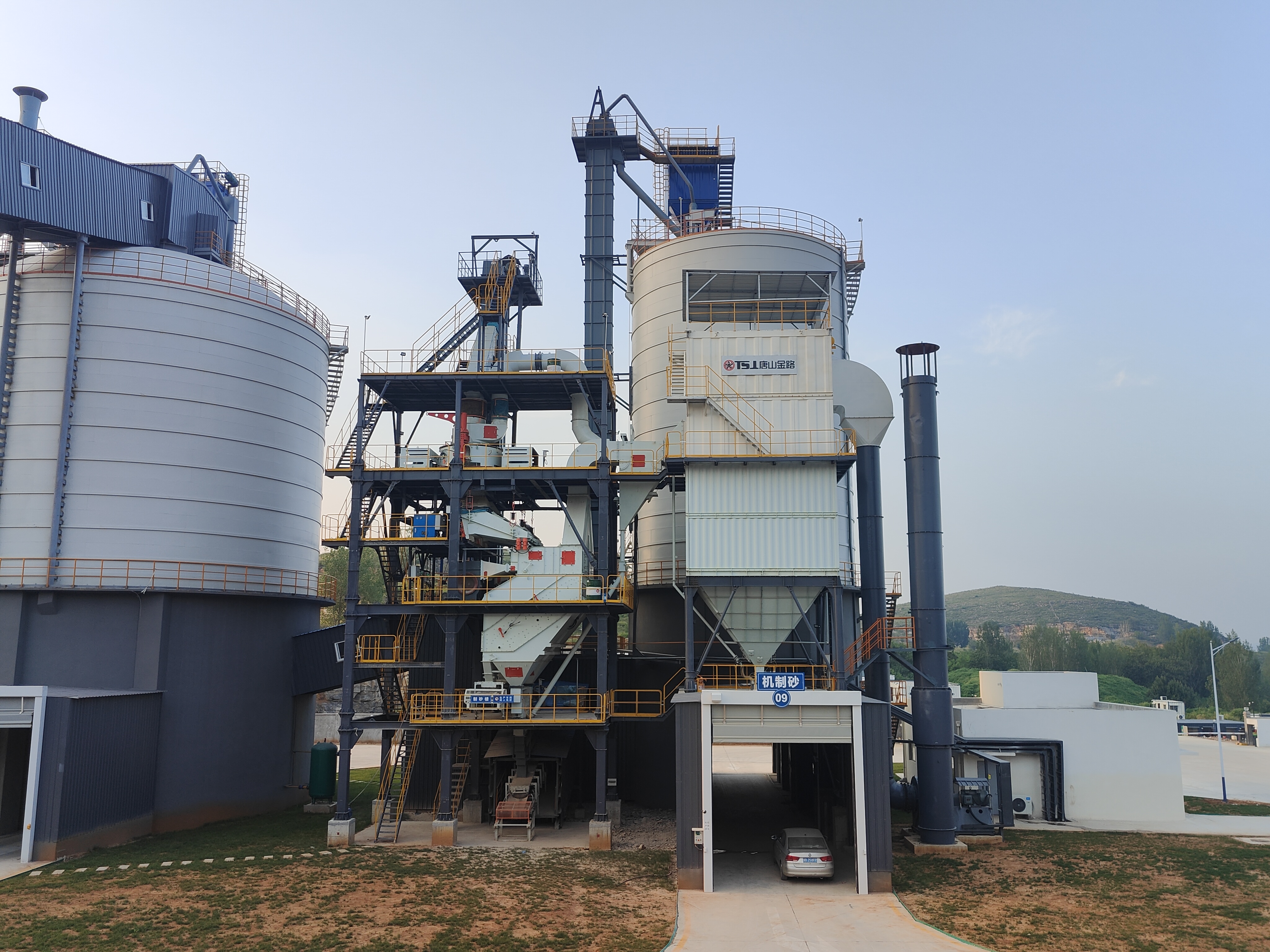 干法制砂樓三大核心優(yōu)勢：省地+環(huán)保+智能控制，重新定義現(xiàn)代制砂