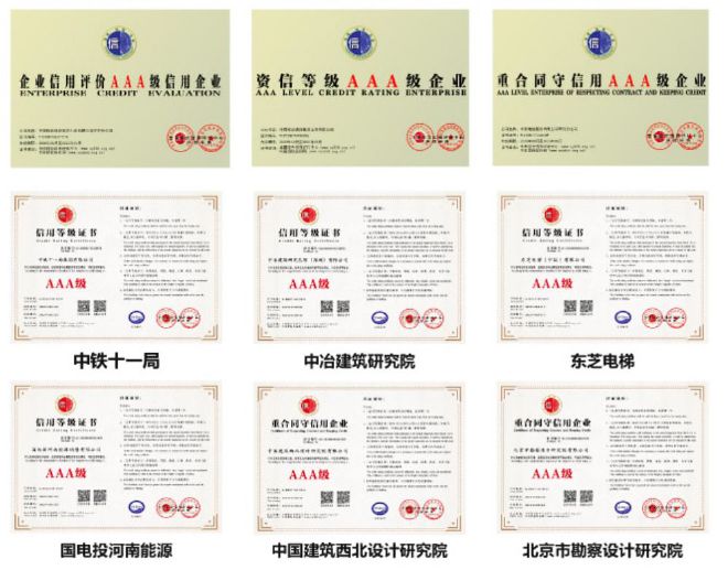 ISO 9001最新版標(biāo)準(zhǔn)，引領(lǐng)企業(yè)質(zhì)量管理的核心要素