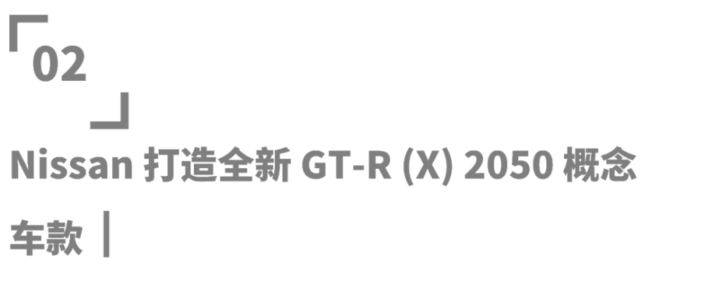 報(bào)喜鳥最新消息，引領(lǐng)時(shí)尚潮流，展現(xiàn)品牌新動(dòng)向