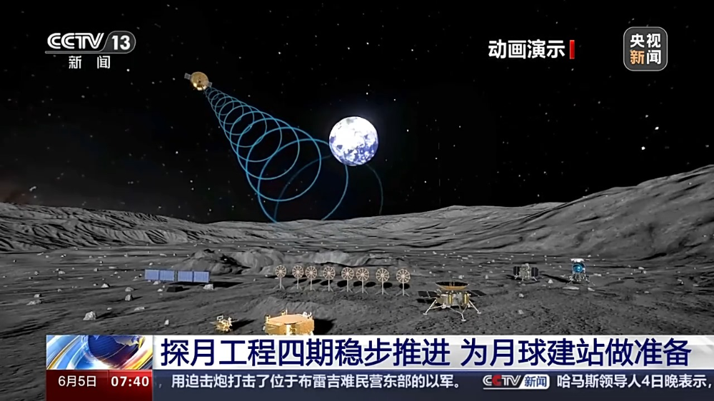 探月工程最新消息，持續(xù)推動深空探索，展現(xiàn)中國航天新篇章