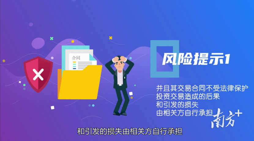 新澳天天開獎免費資料大全最新——警惕背后的違法犯罪風險