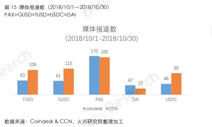 赤霄妖王 第6頁(yè)