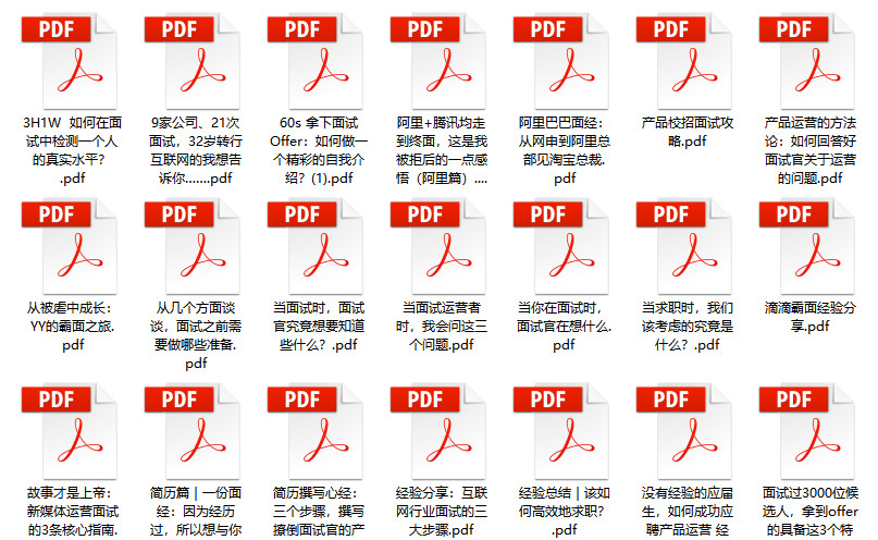 管家婆2024資料精準大全，探索與解析