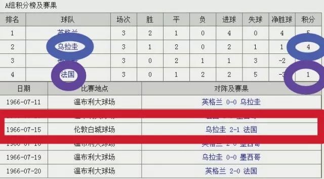 澳門六開獎結(jié)果2024年開獎記錄今晚直播，探索與期待