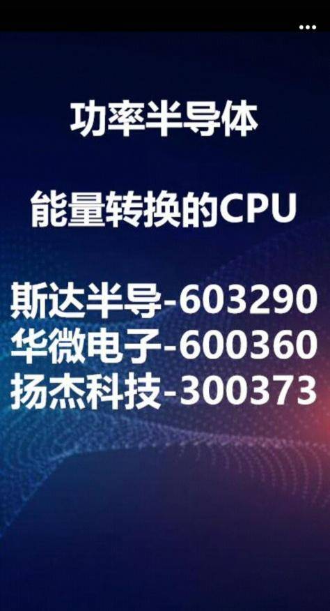 探索卓越之路，2024新奧精選免費(fèi)資料深度解析