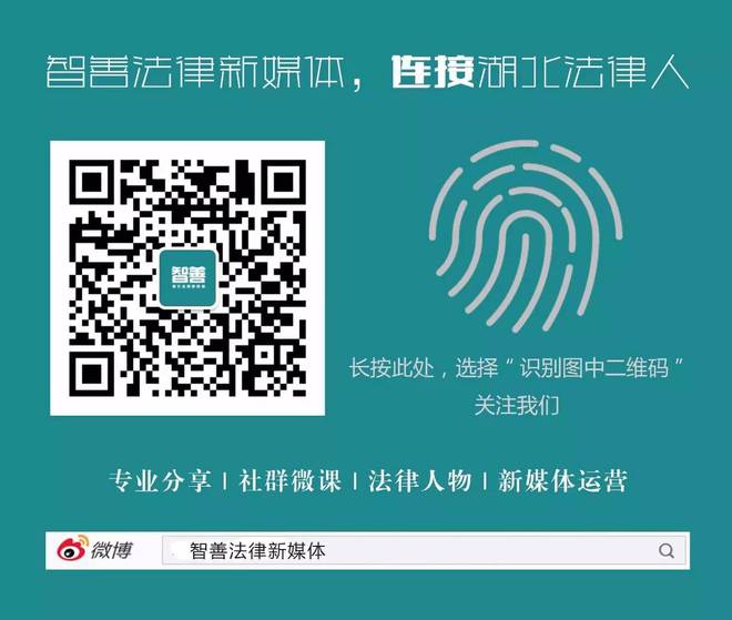 關(guān)于一肖一碼一中一特的違法犯罪問題探討