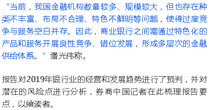 新澳最新最快資料與第85期的探索，警惕潛在風(fēng)險(xiǎn)，遠(yuǎn)離違法犯罪問題