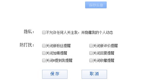 南樂貼吧最新信息概覽