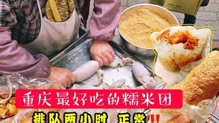 韓國最新創(chuàng)意街頭小吃，探索街頭美食的新潮流