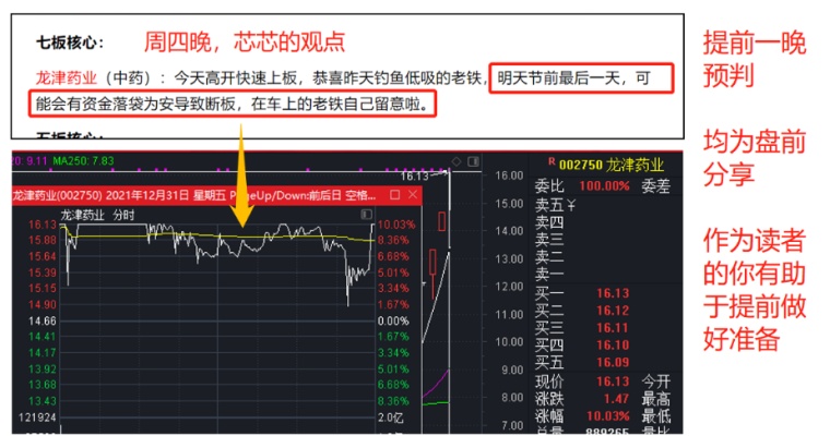 澳門天天彩期期精準(zhǔn)單雙波色——揭示犯罪現(xiàn)象的警示文章