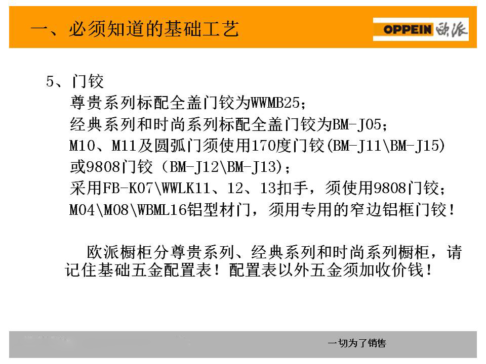 新門內(nèi)部資料準確大全更新,新門內(nèi)部資料準確大全更新，深度解析與最新動態(tài)