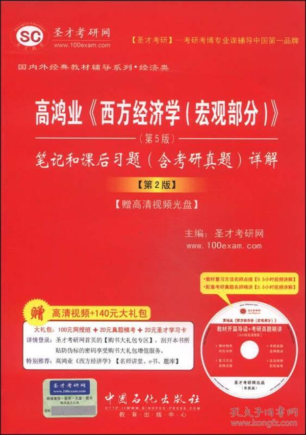 4949正版免費(fèi)全年資料,探索4949正版免費(fèi)全年資料的深度價(jià)值