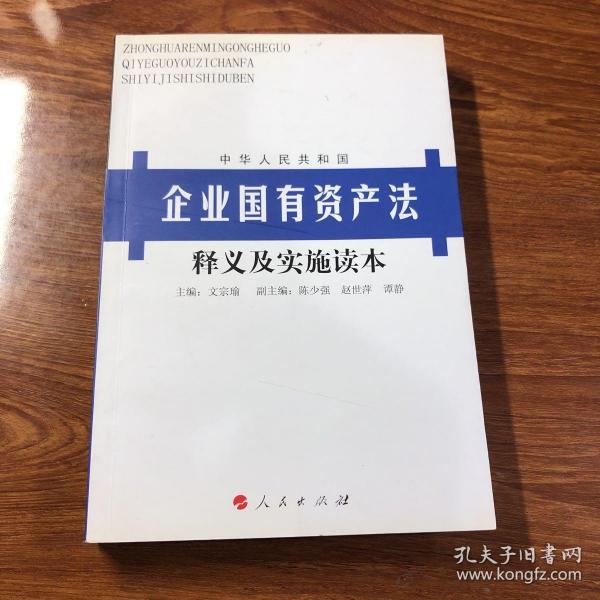 新澳門今天最新免費資料|實在釋義解釋落實,新澳門今天最新免費資料的背后，實在釋義解釋與落實的挑戰(zhàn)