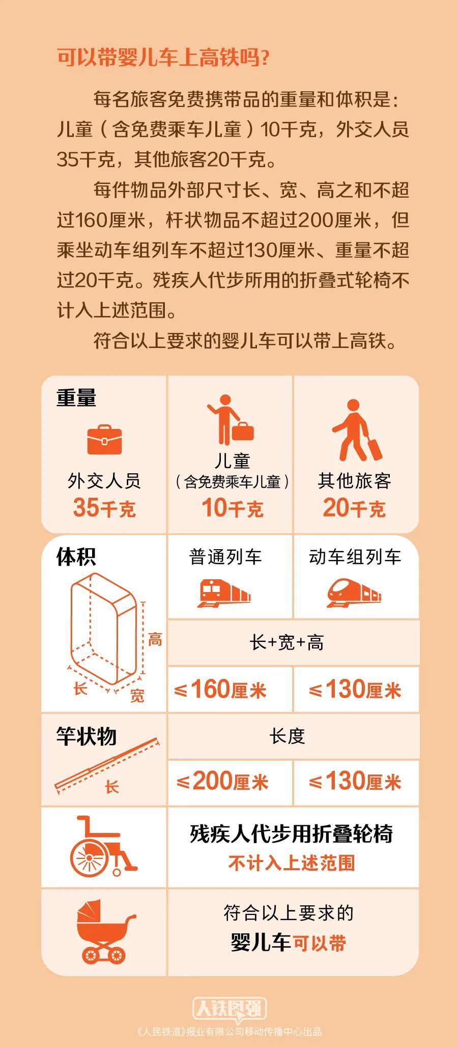 澳門管家婆100中|專心釋義解釋落實,澳門管家婆100中，釋義解釋與落實的深入探討