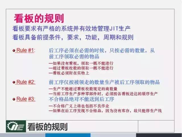 關(guān)于7777788888管家婆免費(fèi)與堅(jiān)定釋義解釋落實(shí)的深度探討