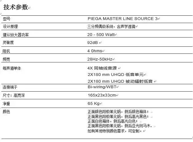 關(guān)于99久熱在線精品、996熱及速達版的深化解答解釋與落實