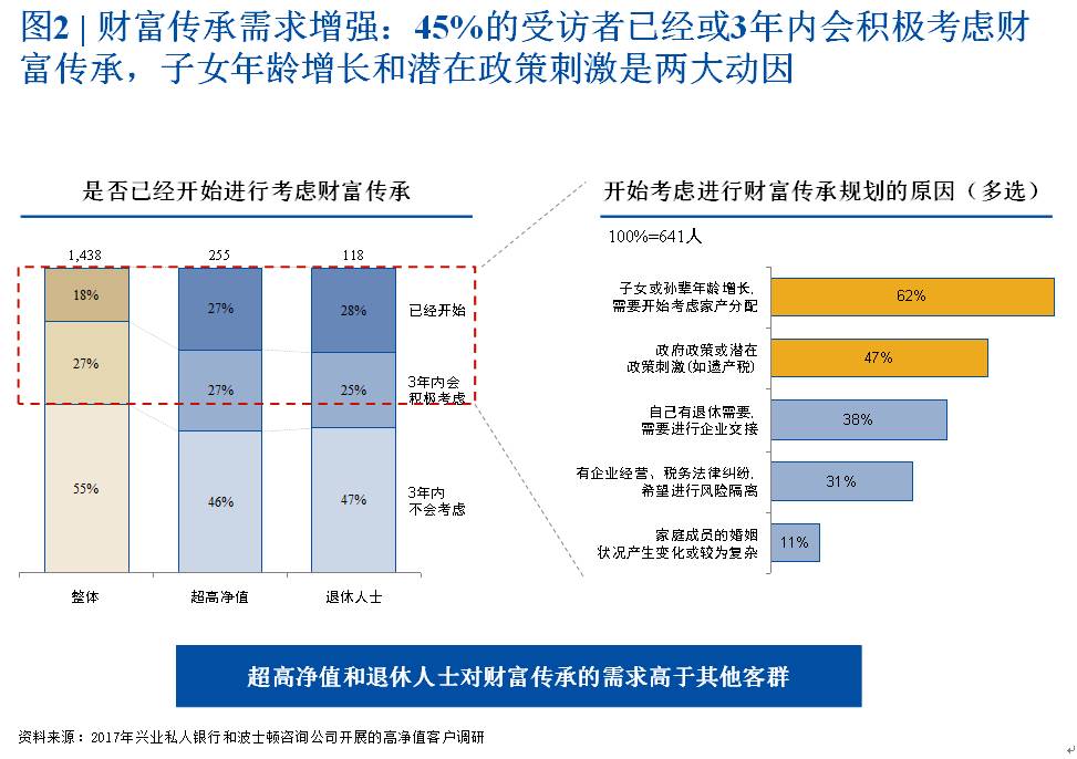 澳門六開獎結(jié)果、排球版與深層數(shù)據(jù)設(shè)計解析——警惕違法犯罪風(fēng)險