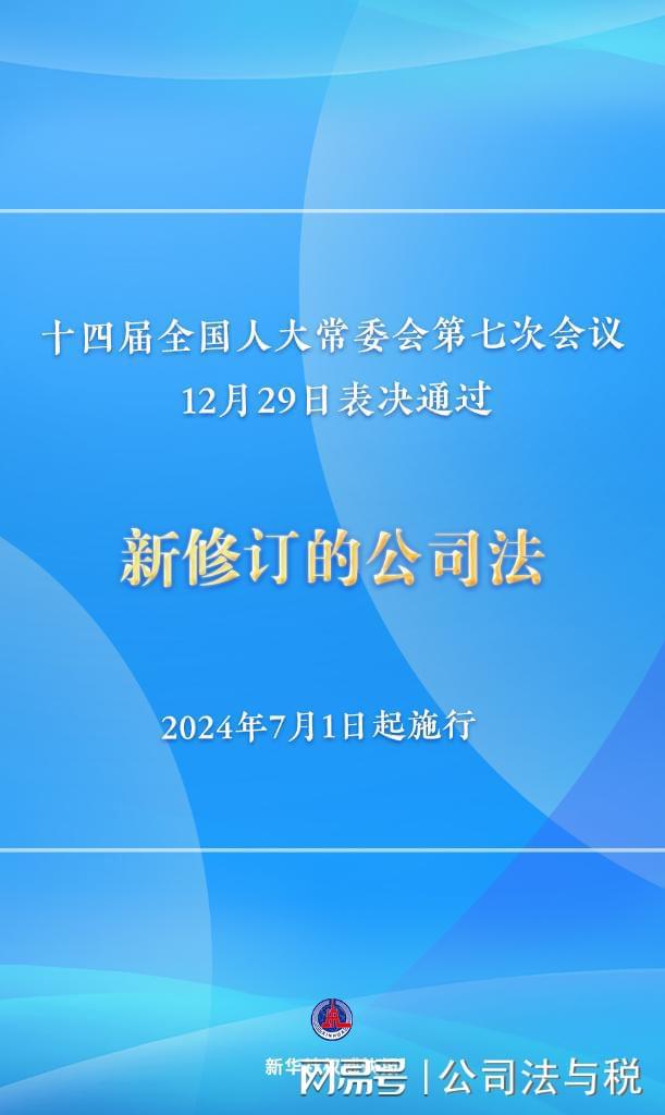 新澳正版資料與內(nèi)部資料的調(diào)查研究，解答、落實(shí)與終點(diǎn)版探討