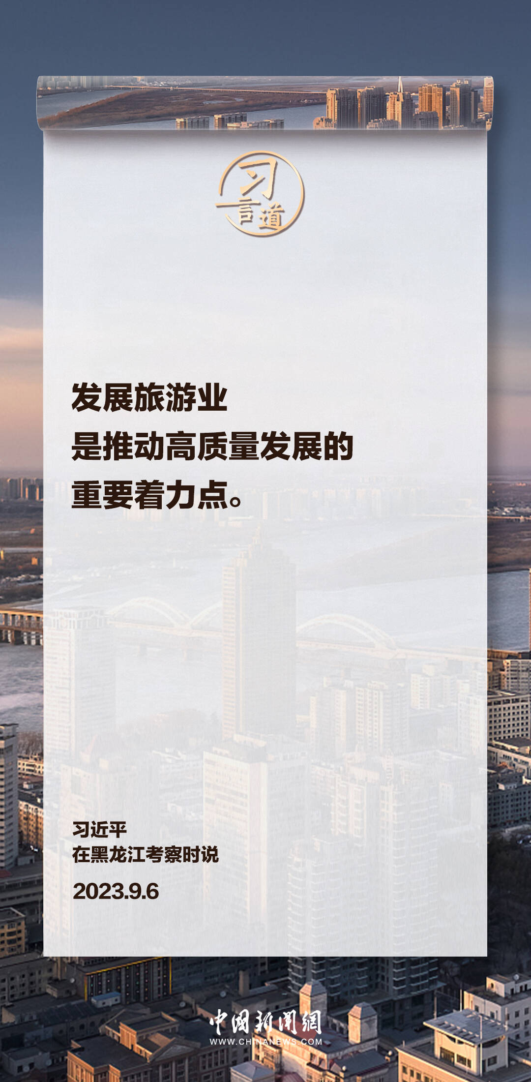 今晚上一特中馬澳門的企業(yè)文化與解答落實(shí)——試點(diǎn)版探索及其實(shí)踐意義