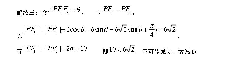 探索澳門彩票開獎記錄，中肯解答解釋與生存版策略分析