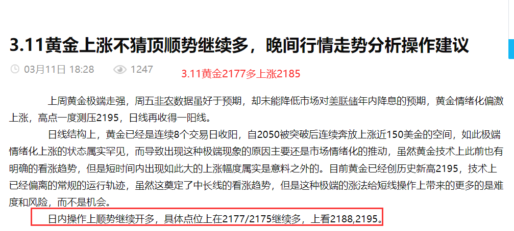 澳門正版資料免費大全新聞與戰(zhàn)略執(zhí)行解答落實——涉及違法犯罪問題的探討