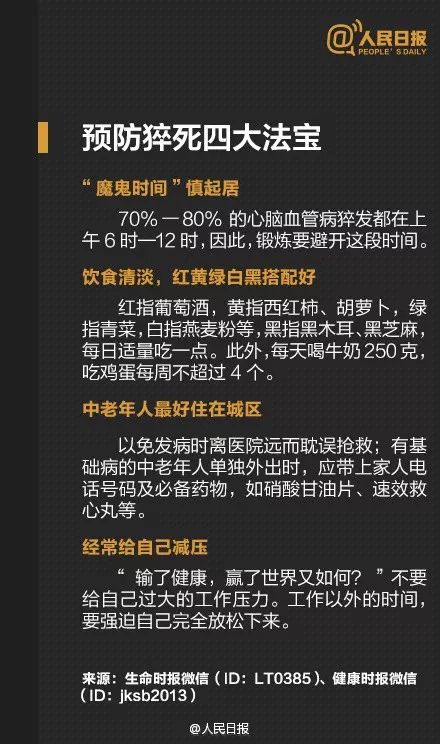 關(guān)于今晚開特馬與藍(lán)光版號(hào)碼的解讀解答解釋落實(shí)——警惕網(wǎng)絡(luò)賭博犯罪