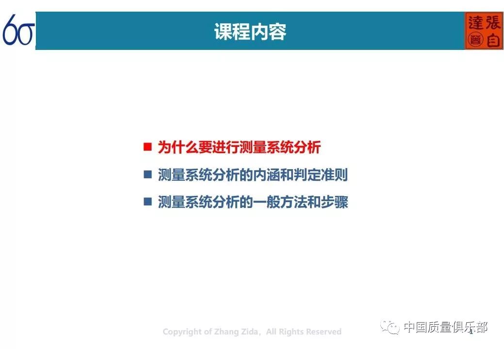 新澳資料大全免費(fèi)獲取指南，市場定位解答與收藏版資源落地實(shí)踐