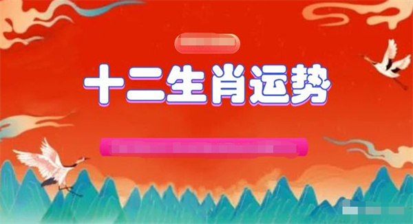 澳門今晚必中一肖一碼恩愛一生與新興技術(shù)推進策略，一個關(guān)于技術(shù)與命運的探討