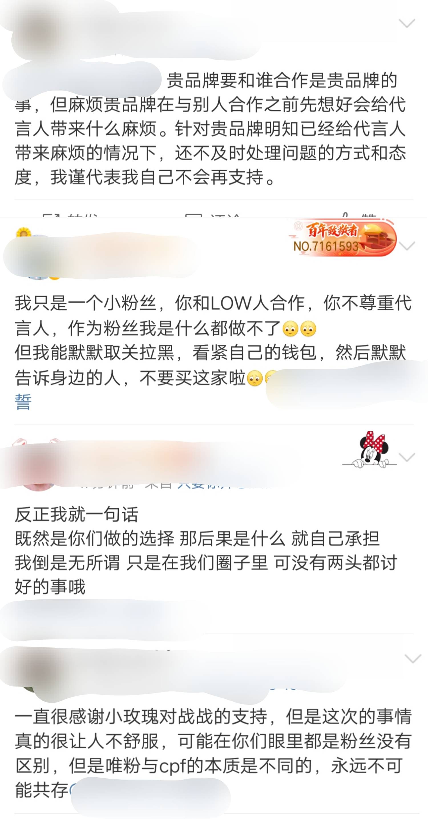 關(guān)于香港今晚必開一肖的解讀與警示——抵制賭博誘惑，落實數(shù)量解答解釋訂制版