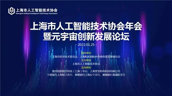 上海最新電信技術(shù)，引領(lǐng)城市通信新時代的先鋒力量