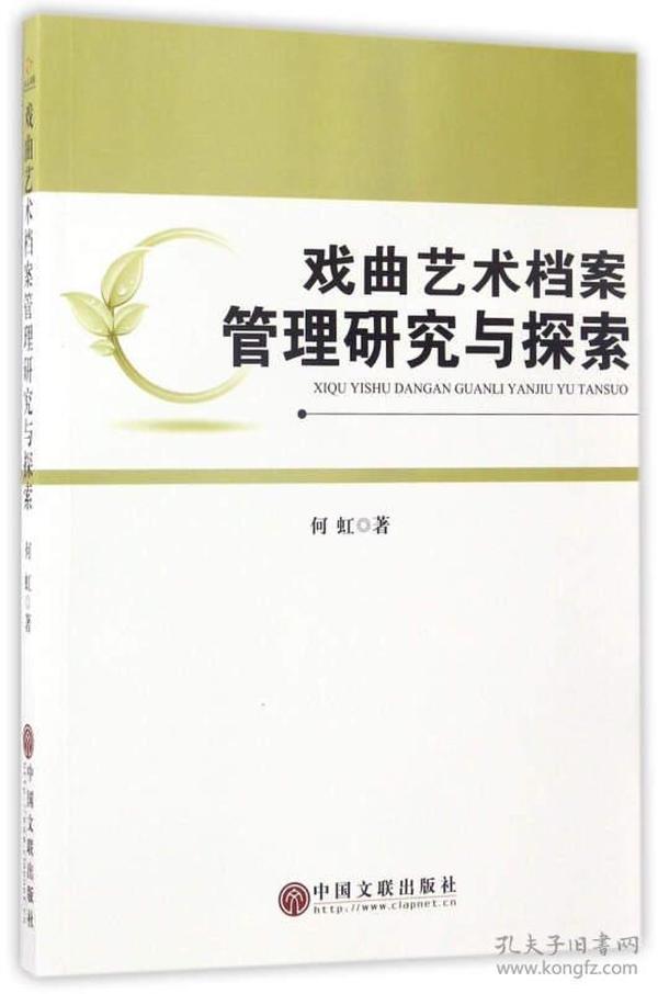 黃大仙正版資料網(wǎng)站，探索與解讀