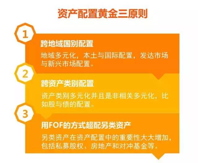 揭秘最準一肖，探尋百分之百準確精準的真諦